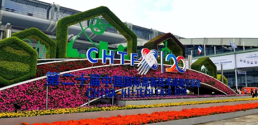 Globeco presente alla China Hi-Tech Fair di Shenzen