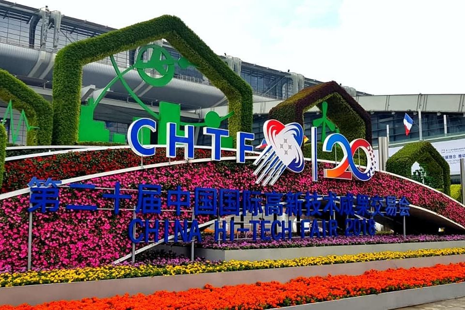 Globeco presente alla China Hi-Tech Fair di Shenzen